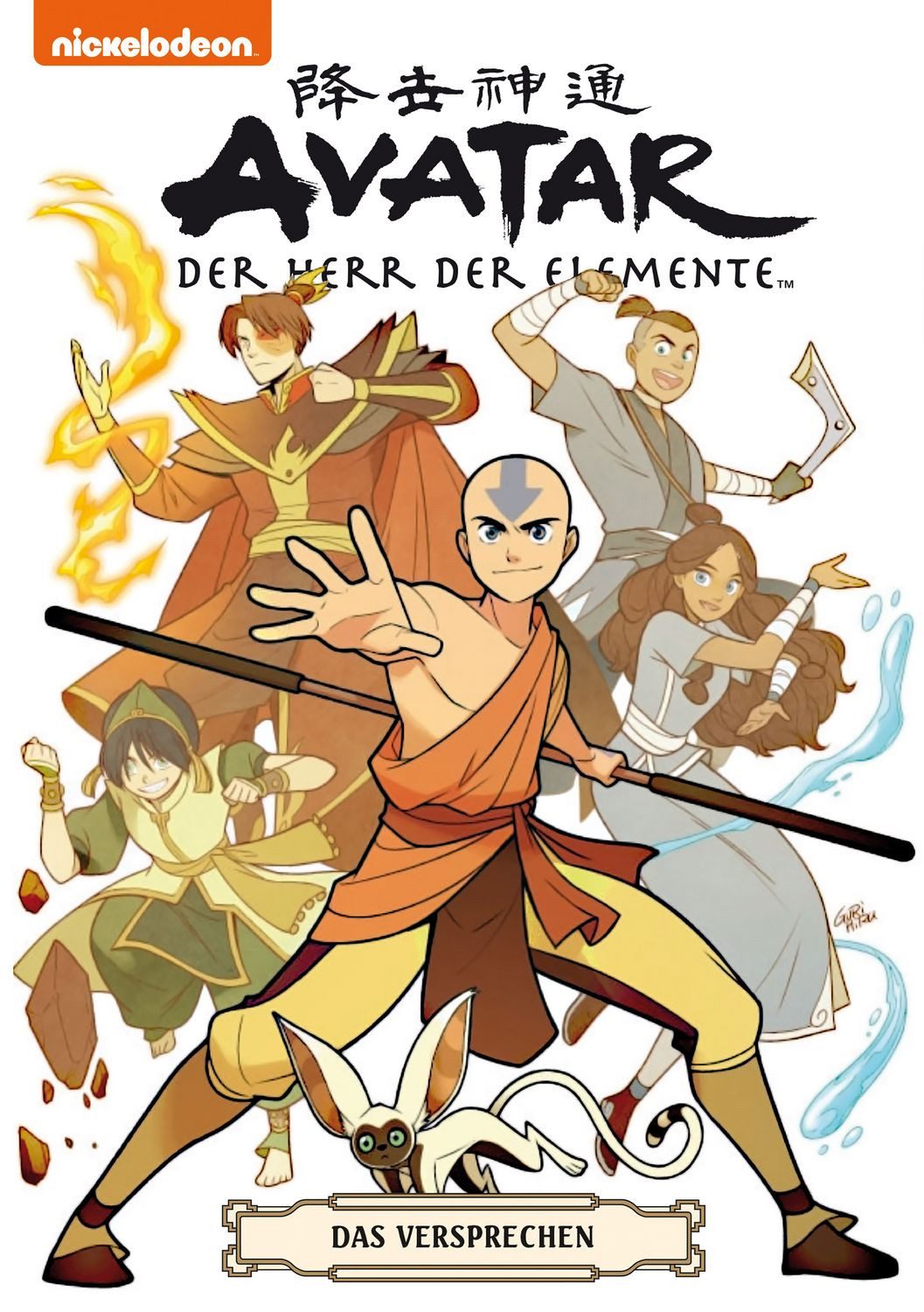 Avatar – Herr der Elemente Softcover Sammelband 1 Das Versprechen / Gene Luen Yang, Das Versprechen
