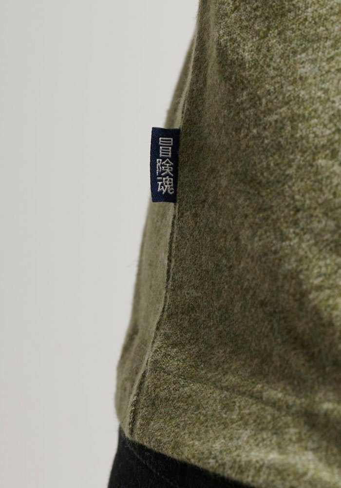 Superdry Rundhalsshirt Te Logo Vintage olive Emb hushed