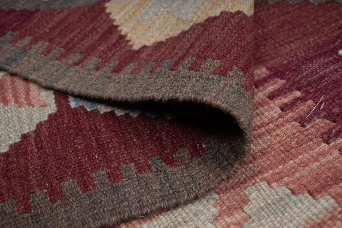 Orientteppich Kelim Afghan Trading, 3 Nain Höhe: Handgewebter 140x196 rechteckig, Orientteppich, mm