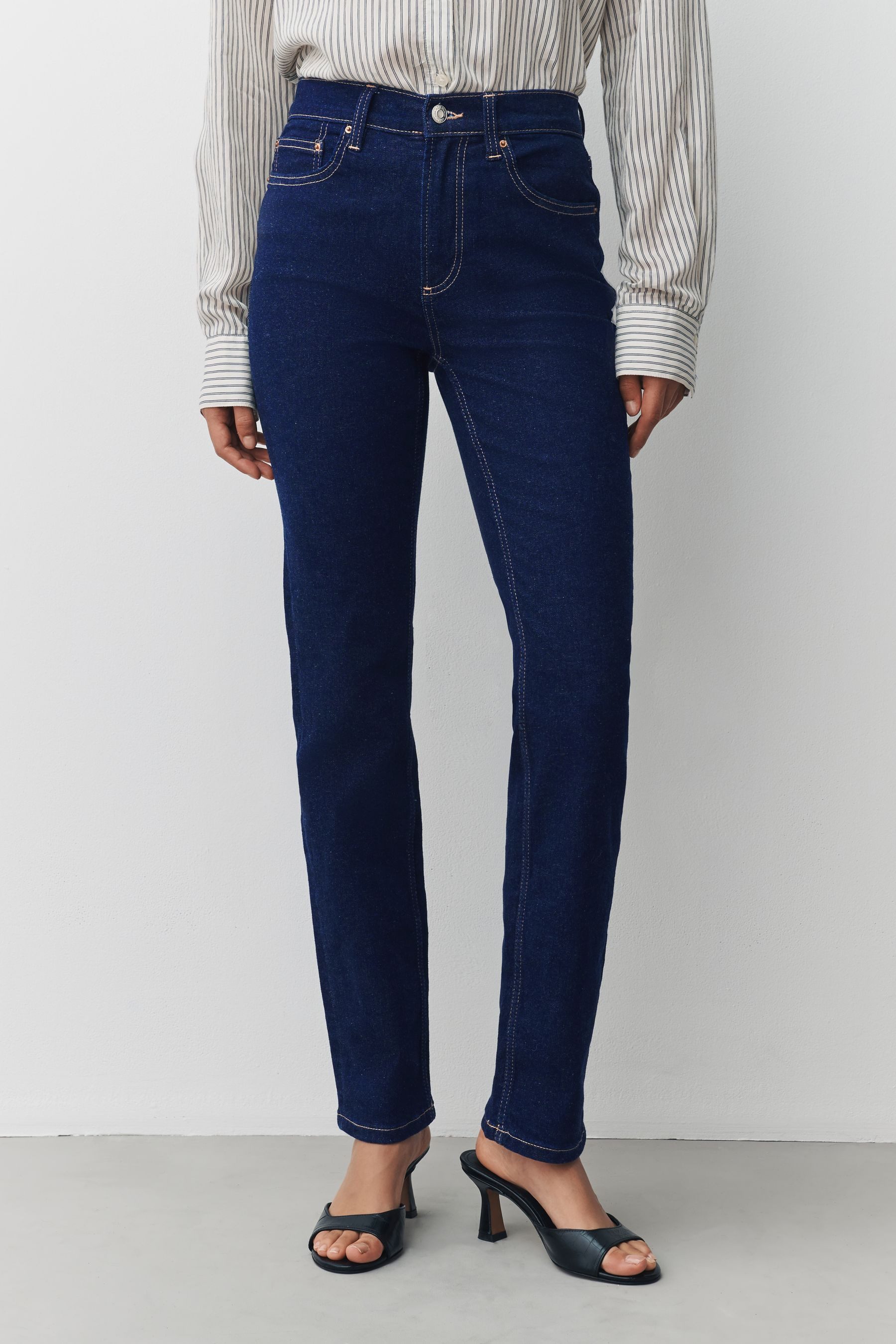 Next Slim-fit-Jeans Slim Fit Stretch-Jeans mit mittelhohem Bund (1-tlg)