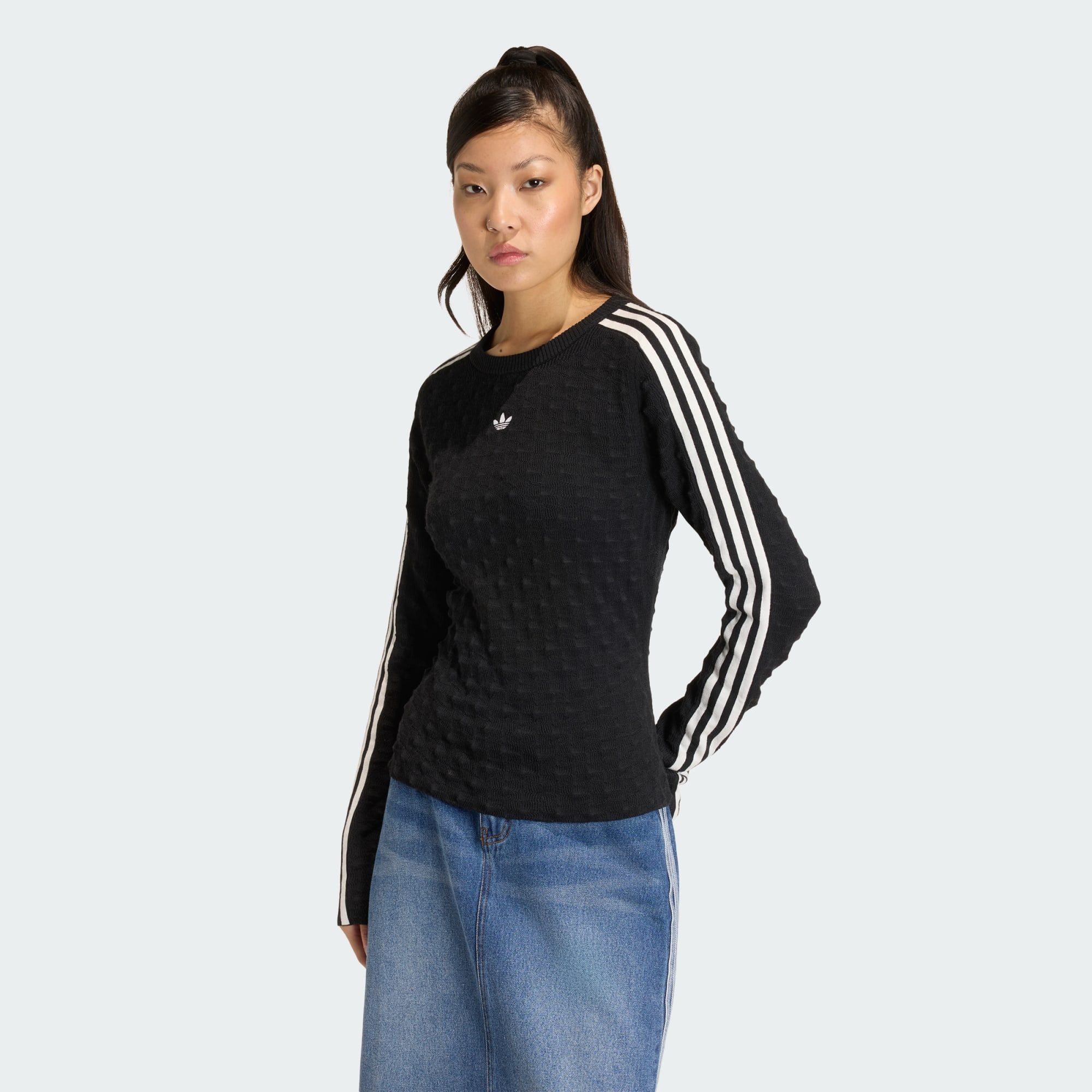 adidas Originals Sweatshirt (1-tlg) günstig online kaufen