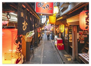 CALVENDO Wandkalender Tokio: Lichter einer Stadt (Premium, hochwertiger DIN A2 Wandkalender 2023, Kunstdruck in Hochglanz)