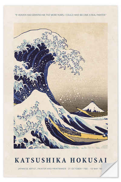 Posterlounge Wandfolie Katsushika Hokusai, I could have become a real Painter, Schlafzimmer Japandi Malerei