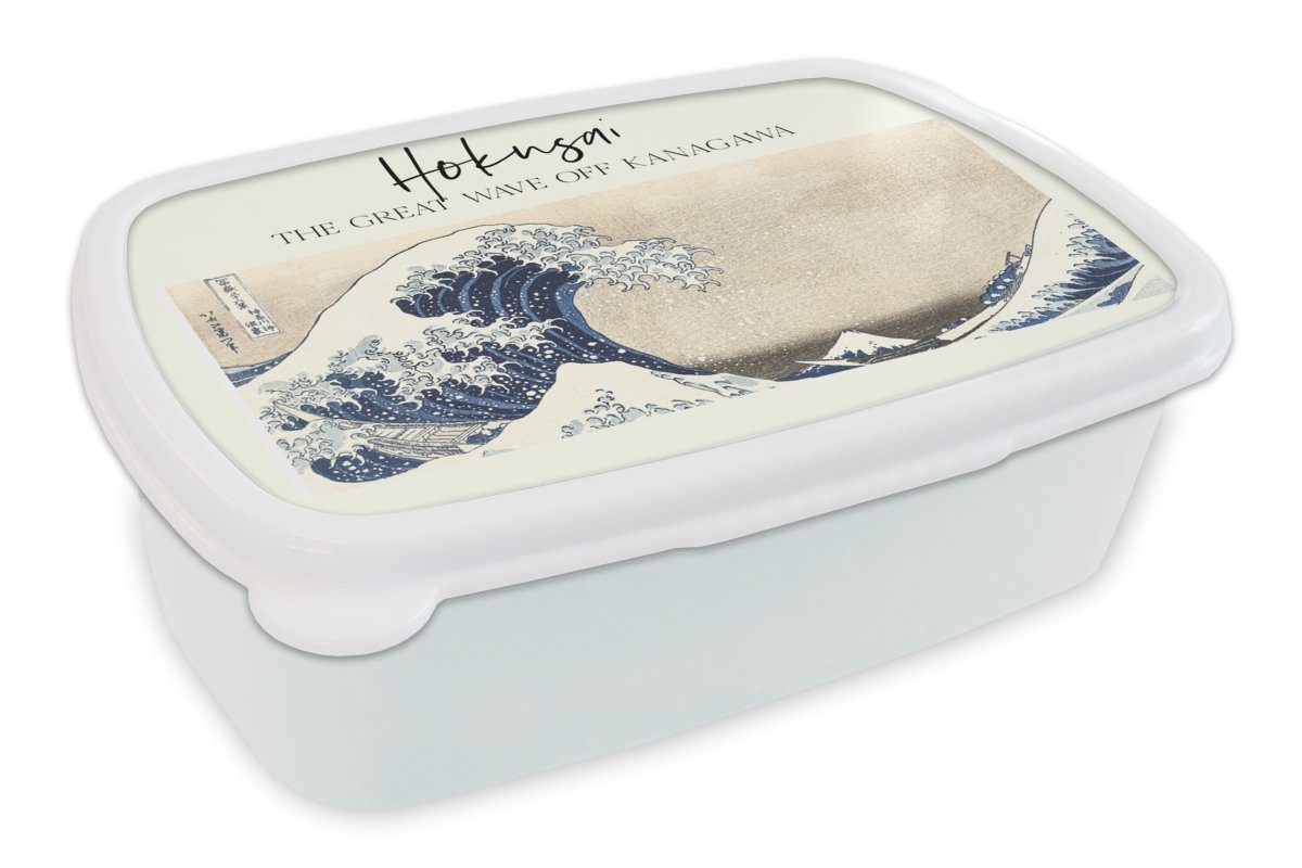 Kinder weiß - Japanische große und Hokusai Welle (2-tlg), Lunchbox - für Brotbox Brotdose, Kanagawa Kunst, Jungs Erwachsene, von Mädchen Kunststoff, und MuchoWow für Die