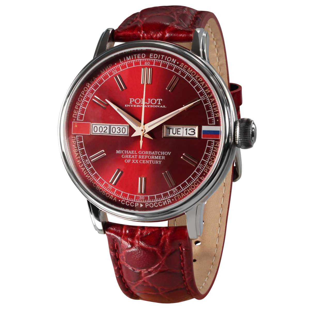 Poljot International Automatikuhr 36NH.4200116, Herrenuhr Automatik Gorbatchov Rot LE