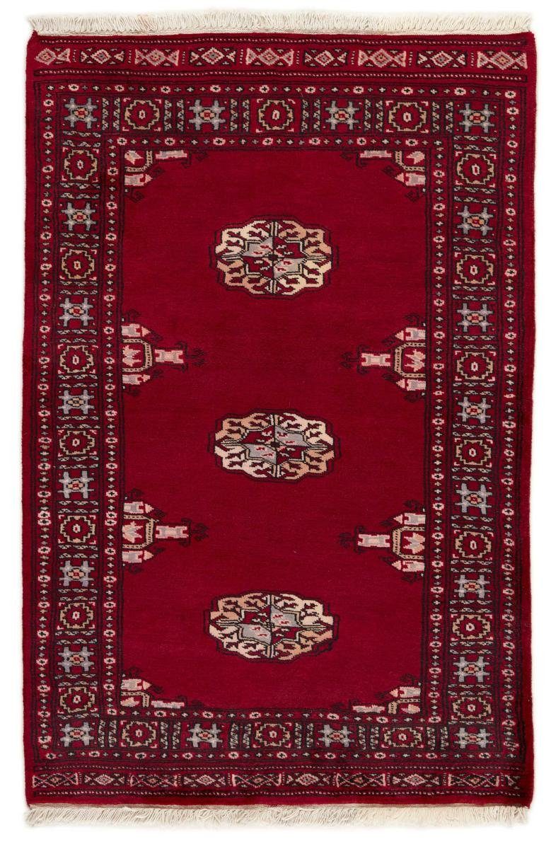 Orientteppich Pakistan Buchara 3ply 77x120 Handgeknüpfter Orientteppich, Nain Trading, rechteckig, Höhe: 8 mm