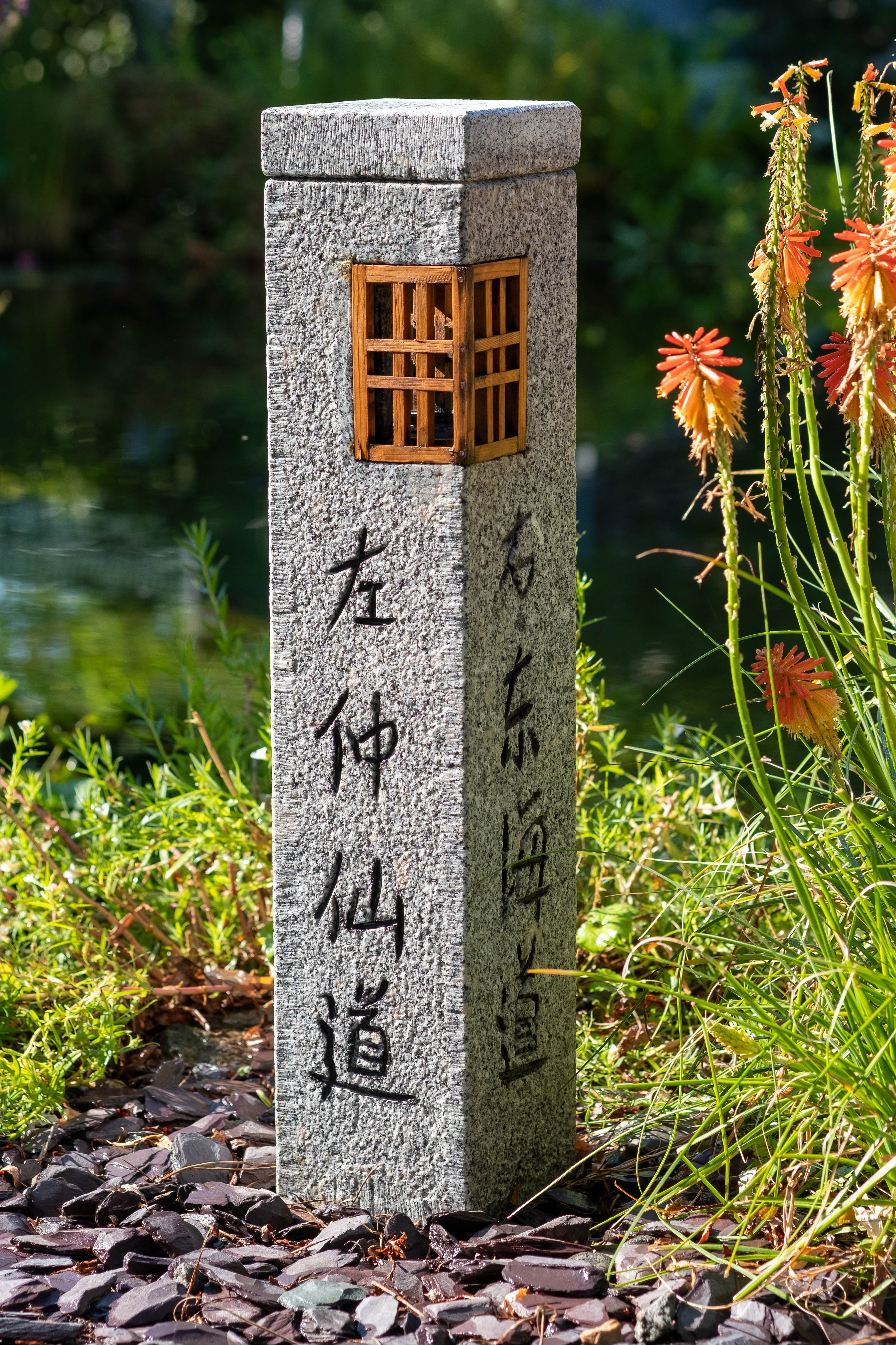 Laterne IDYL IDYL Michi Granit-Skulptur Gartenfigur Rube, Shi Granitstein
