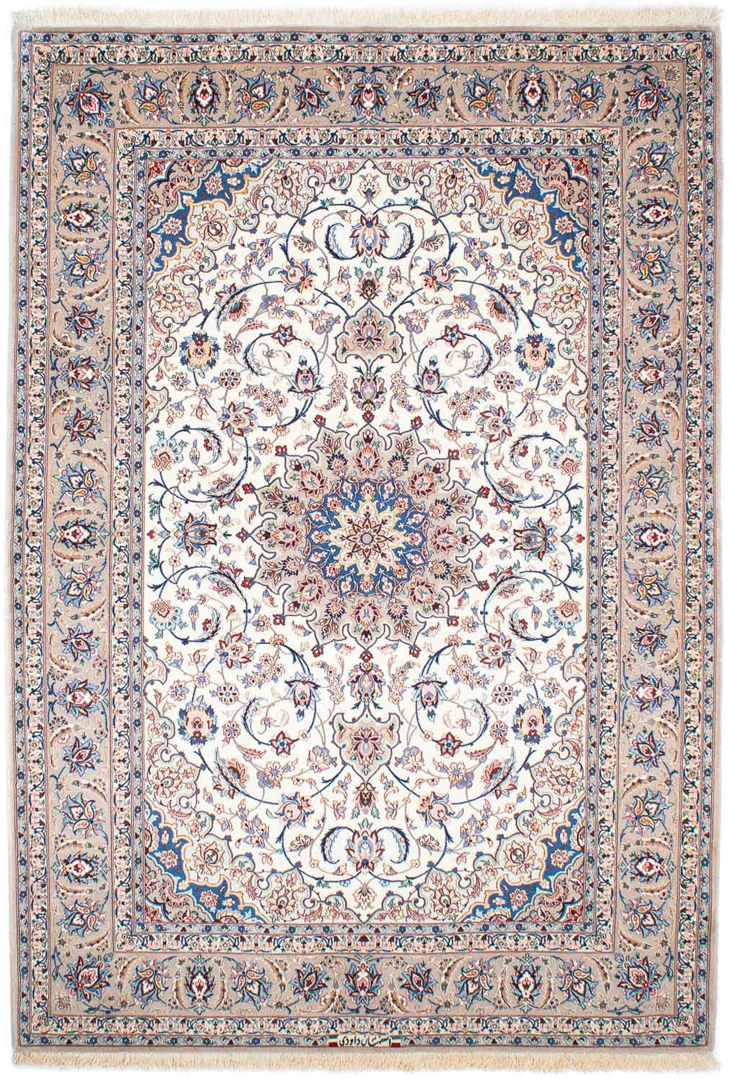Höhe: Zertifikat 6 mm, Handgeknüpft, morgenland, Wohnzimmer, mit - 228 Einzelstück - Premium x - beige, 156 Isfahan - Perser cm rechteckig, Orientteppich