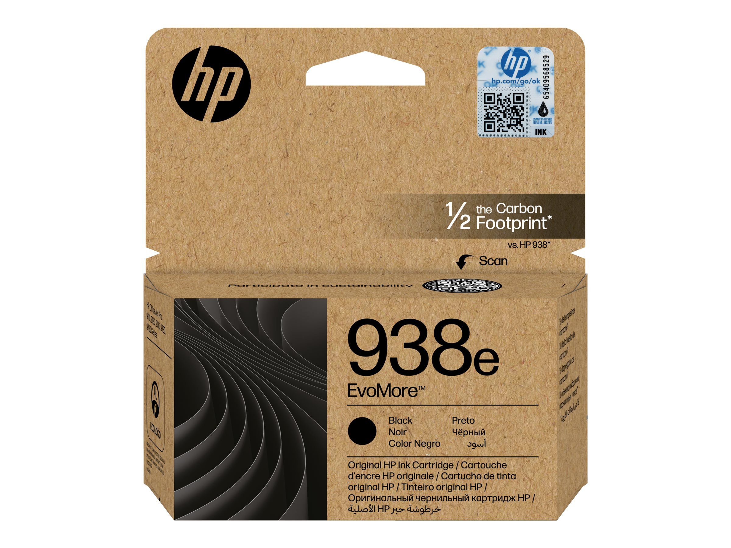 HP Tintenpatrone