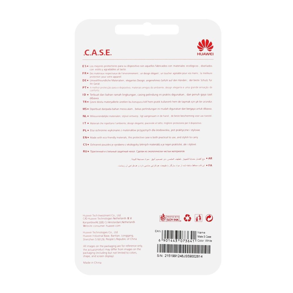 Huawei Handytasche Original PC Handyhülle für Huawei Mate S Weiß 51991248 (Bumper)
