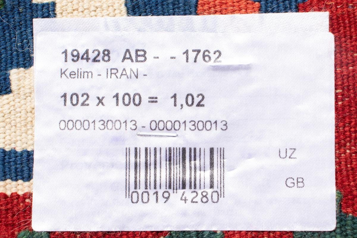 Trading, Orientteppich 101x103 / 4 Nain Fars Höhe: Kelim Perserteppich, mm rechteckig, Handgewebter Orientteppich