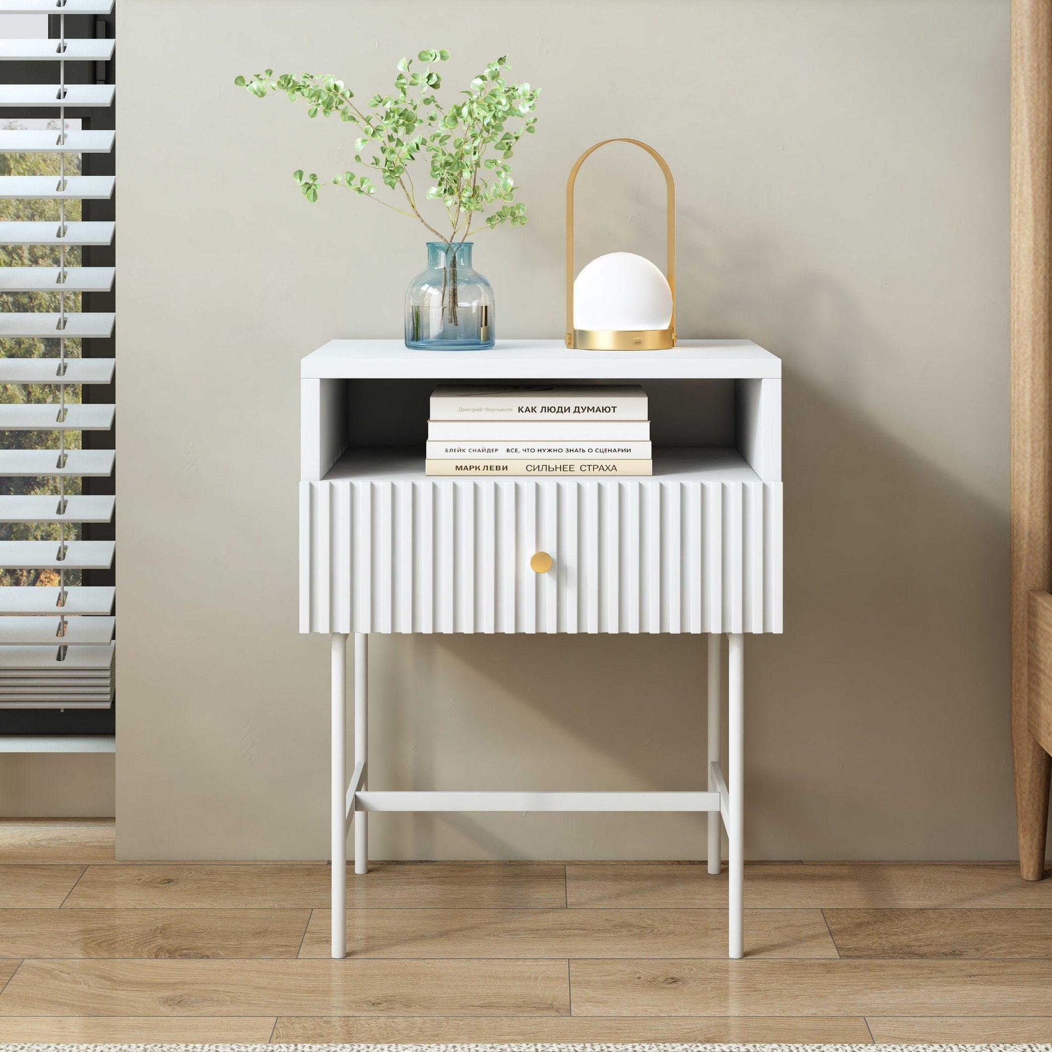 SeedWave Nachttisch Beistelltisch mit Schubladen, 2er/1er Set, Minimalismus günstig online kaufen