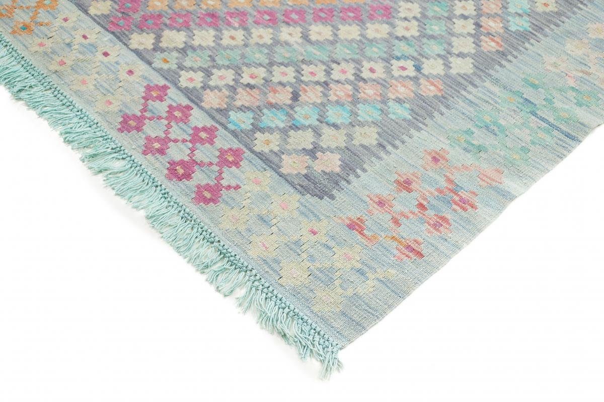 Afghan mm Orientteppich Moderner Höhe: Heritage Kelim Nain Trading, 154x198 3 Orientteppich, Handgewebter rechteckig,