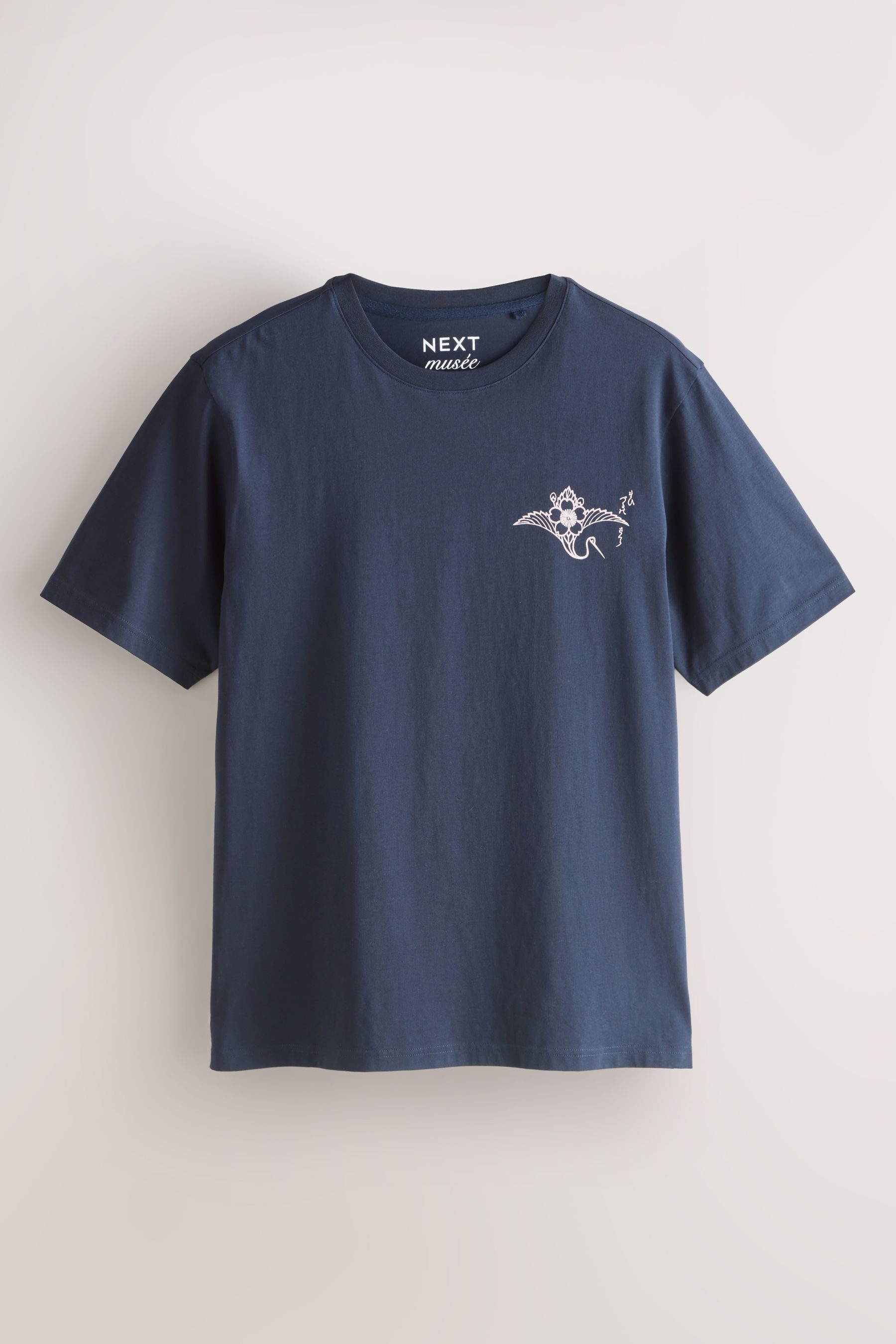 Next T-Shirt Lizenziertes Artist T-Shirt (3-tlg)