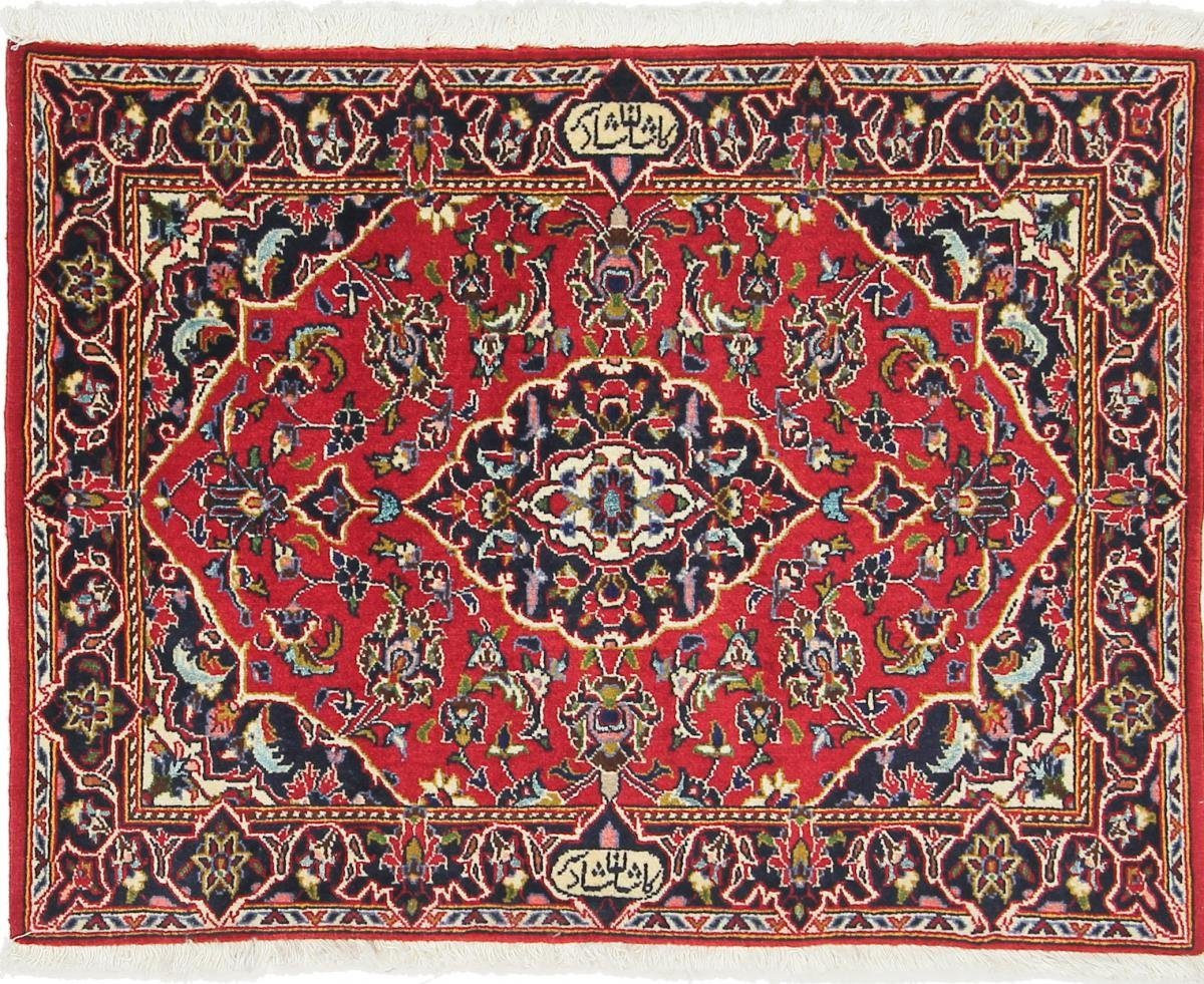 Orientteppich Keshan Shad Sar Handgeknüpfter 69x99 Perserteppich, 12 Höhe: Orientteppich Trading, Nain rechteckig, / mm