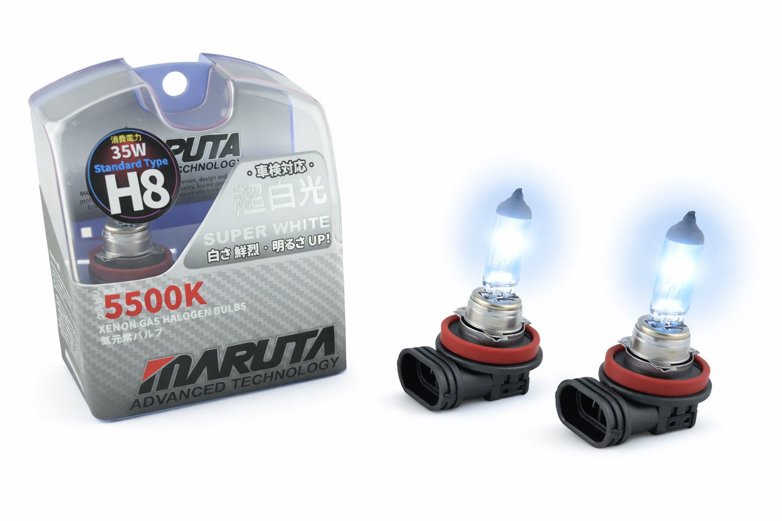 MARUTA KFZ-Ersatzleuchte Super White, PGJ19-1, Tageslichtweiß, 35W 5500K Xenon-Effekt Halogenlampe, Nebelscheinwerfer / Tagfahrlicht