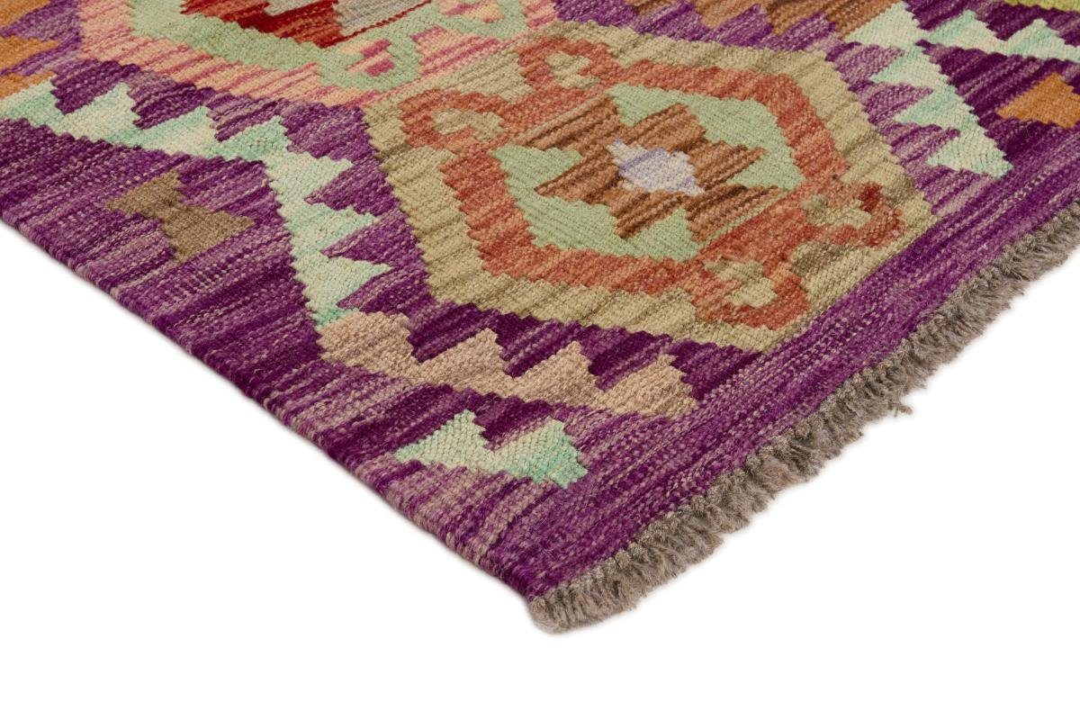 Orientteppich Kelim Afghan 180x236 mm Trading, rechteckig, Handgewebter 3 Höhe: Orientteppich, Nain