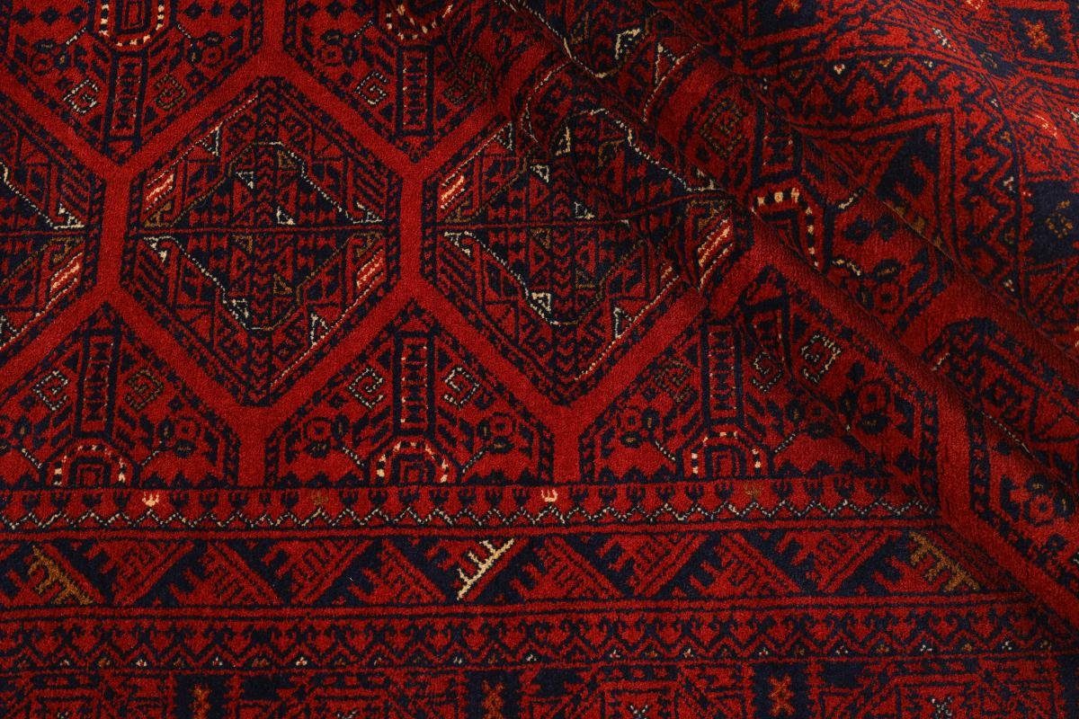 mm Orientteppich Mohammadi 6 Orientteppich, Khal Handgeknüpfter 198x295 Trading, Nain Höhe: rechteckig, Belgique