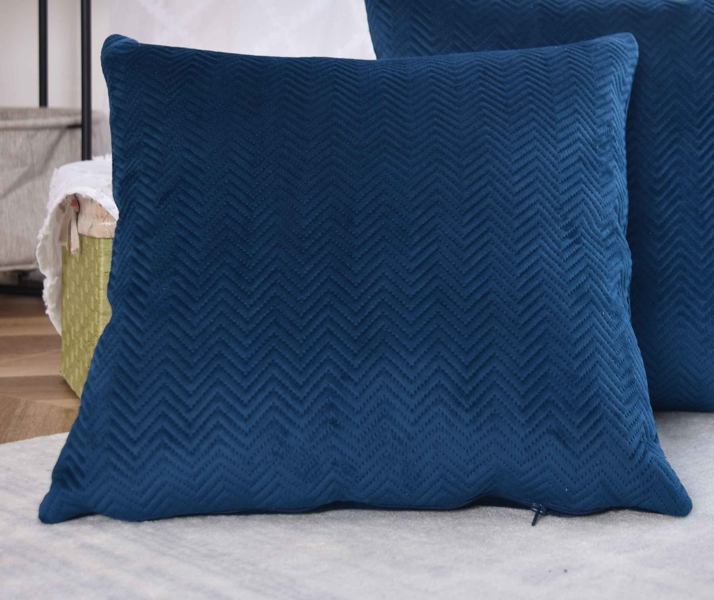 Gardinenbox Dekokissen, 45x45 cm Jacquard »GRETA« günstig online kaufen