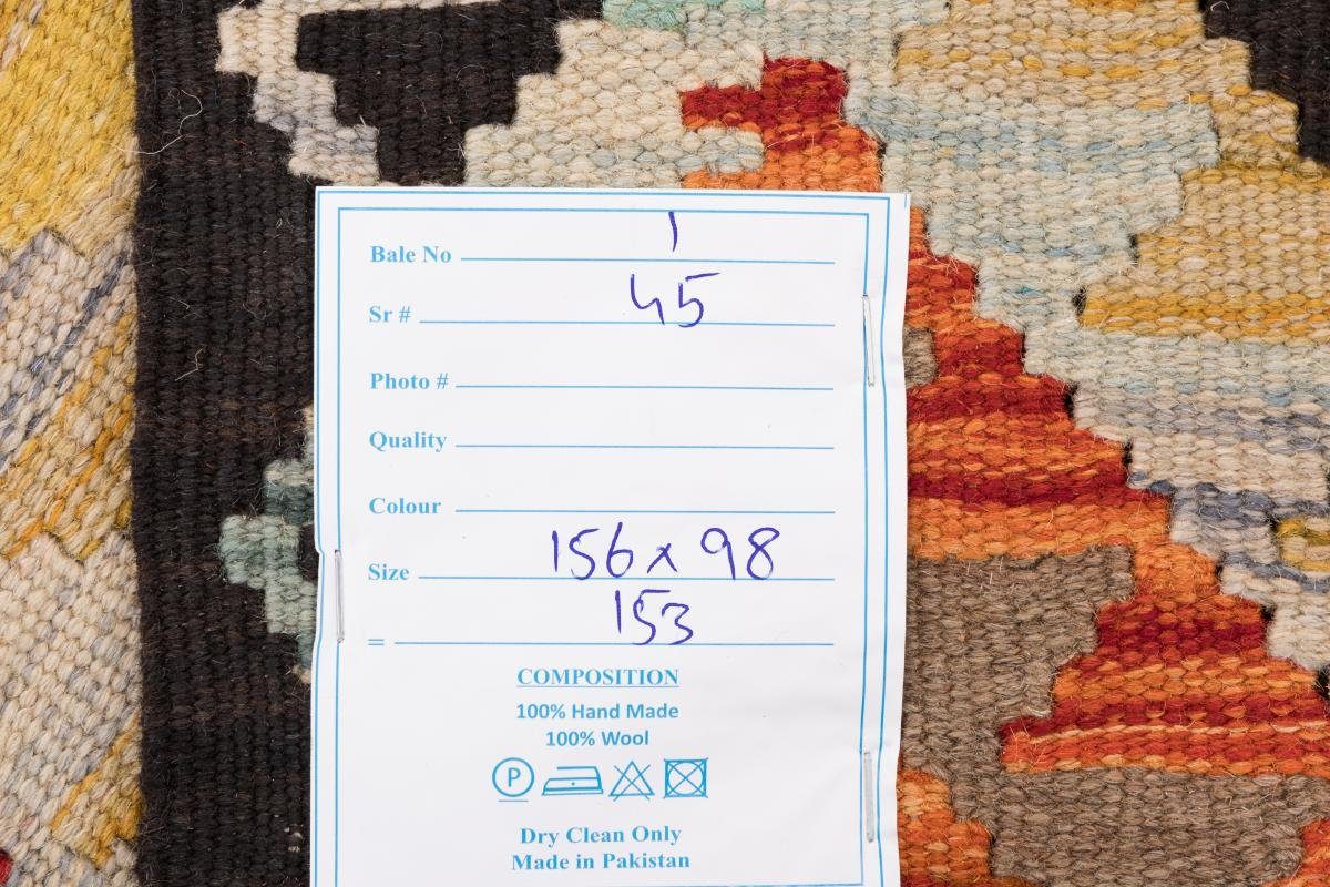 Orientteppich Kelim mm Handgewebter Nain rechteckig, Orientteppich, Höhe: 3 Afghan Trading, 98x156
