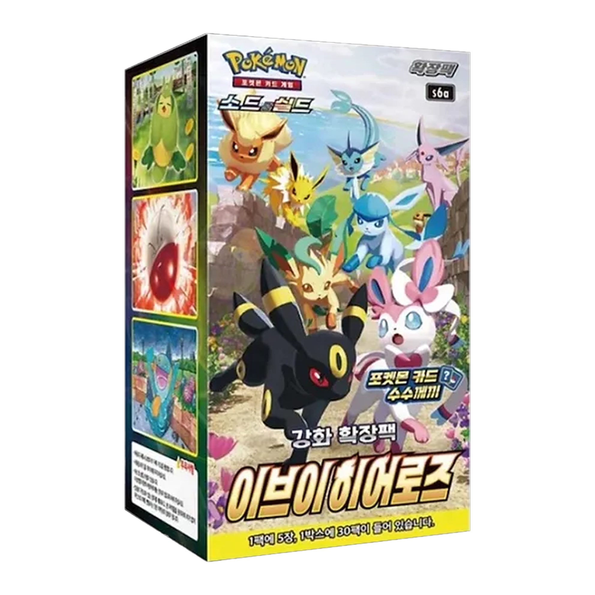 The Pokémon Company Sammelkarte Pokemon Eevee Heroes Booster Display S6A Koreanisch