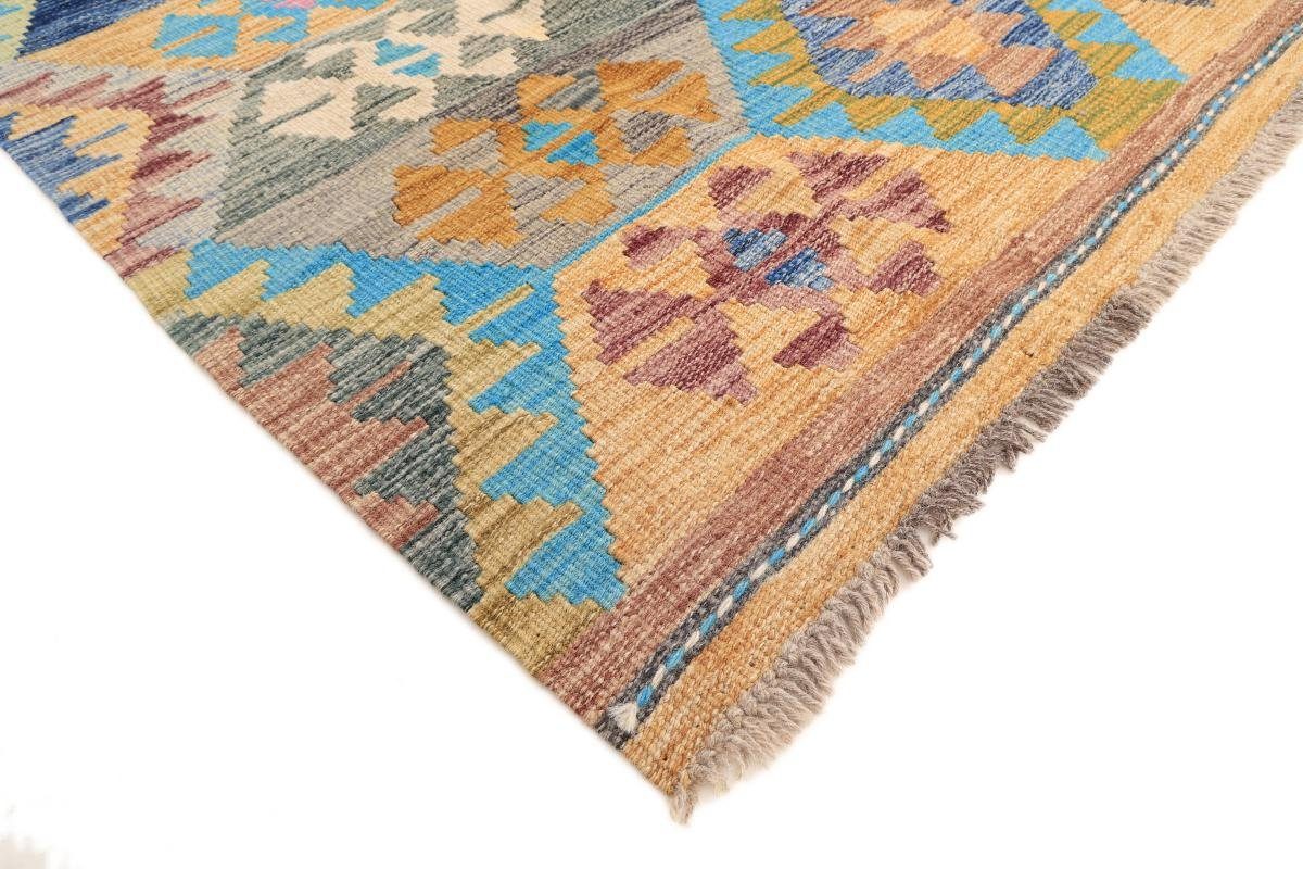 Orientteppich Kelim Afghan Moderner 3 Heritage Höhe: Orientteppich, mm Nain 173x247 Trading, Handgewebter rechteckig