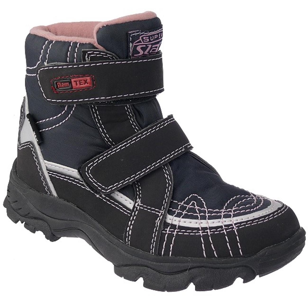 Indigo INDIGO Slam-Tex Mädchenstiefel Сапоги