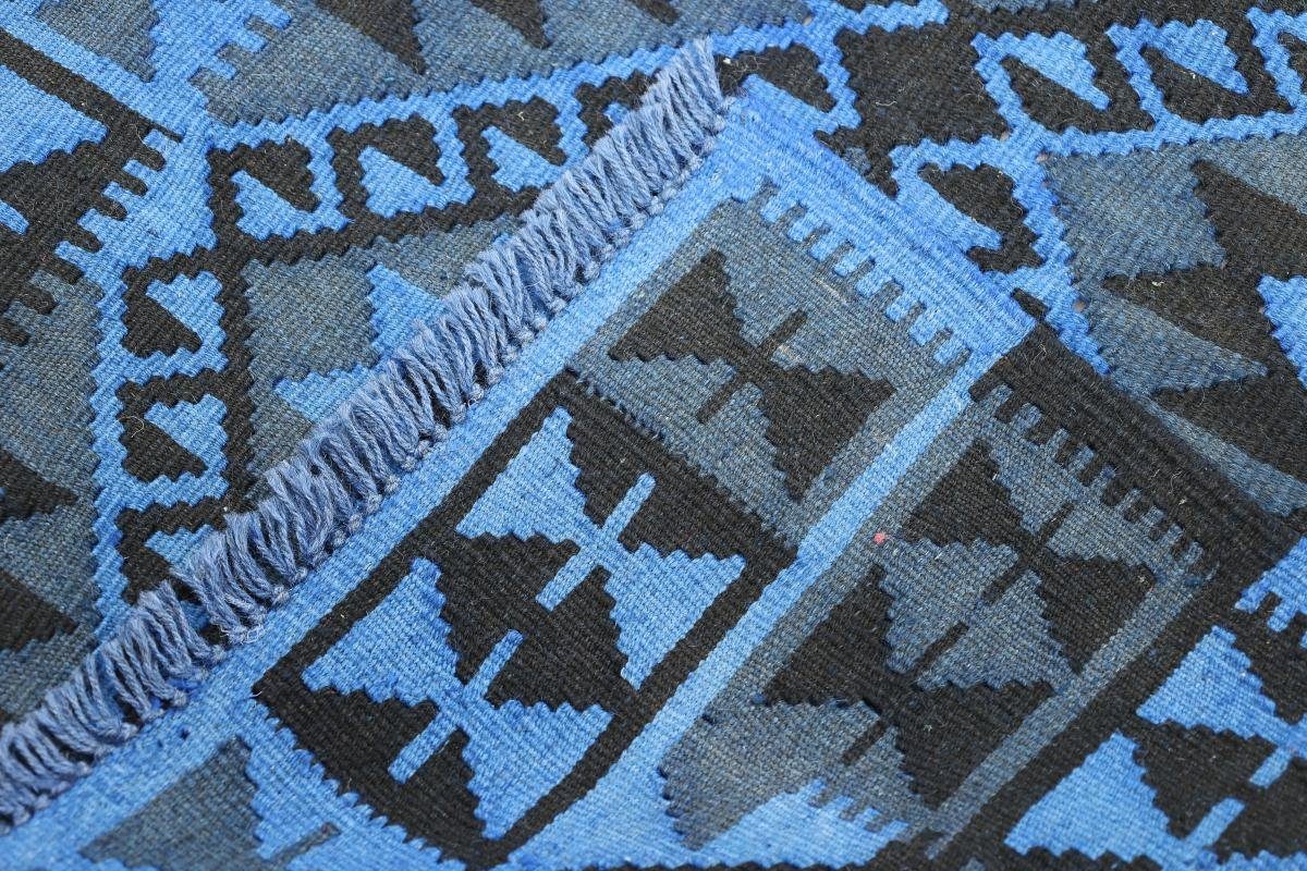 Orientteppich Kelim Afghan Heritage Höhe: Trading, Limited Moderner, rechteckig, mm Nain Handgewebter 3 86x115