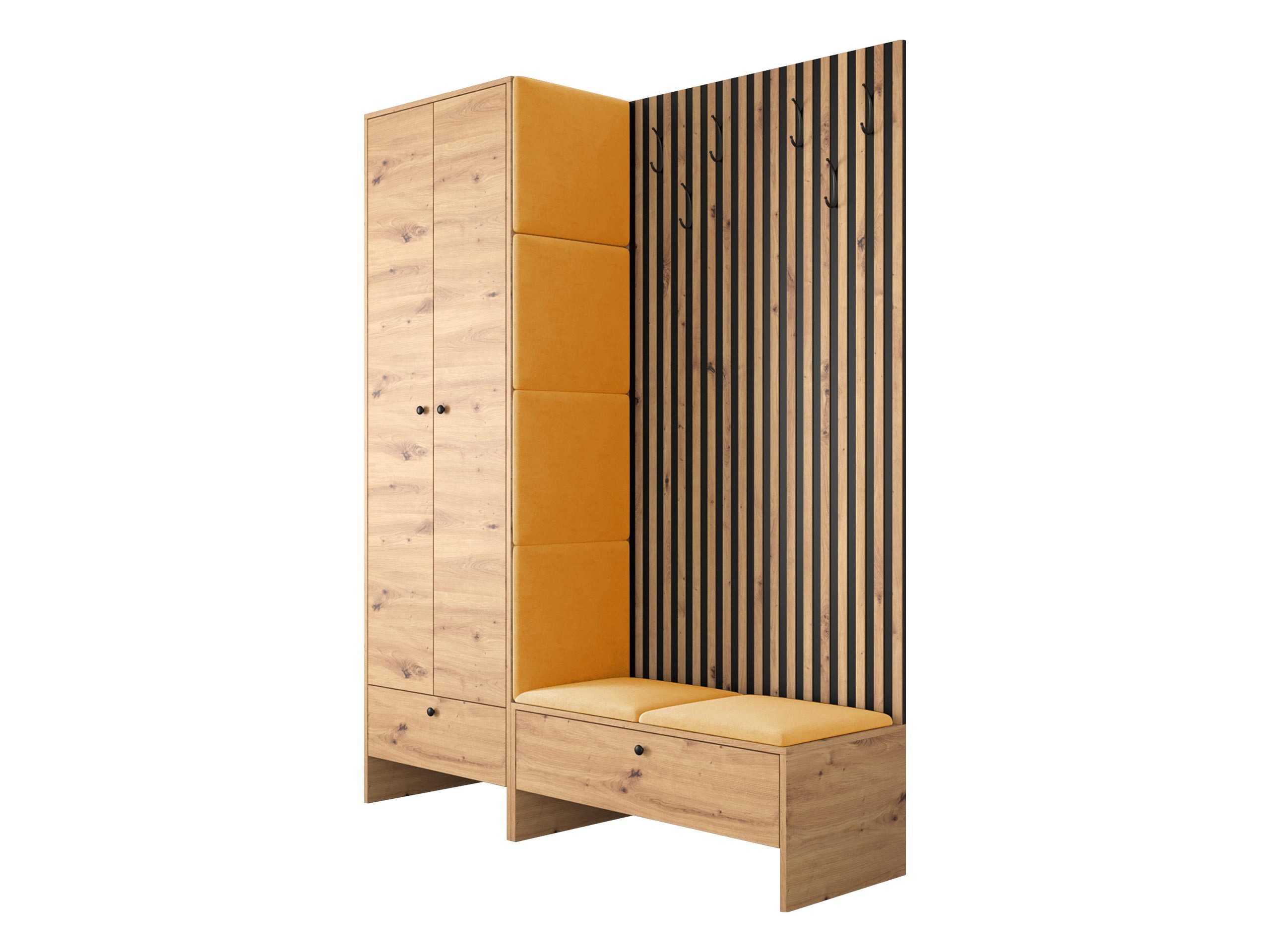 MIRJAN24 Garderoben-Set Balma III, (Komplett-Set, Kleiderschrank, günstig online kaufen