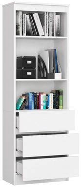 Home Collective Bücherregal Schrank Büroregal weiß 60cm breit 180cm hoch, mit 3 Schubladen