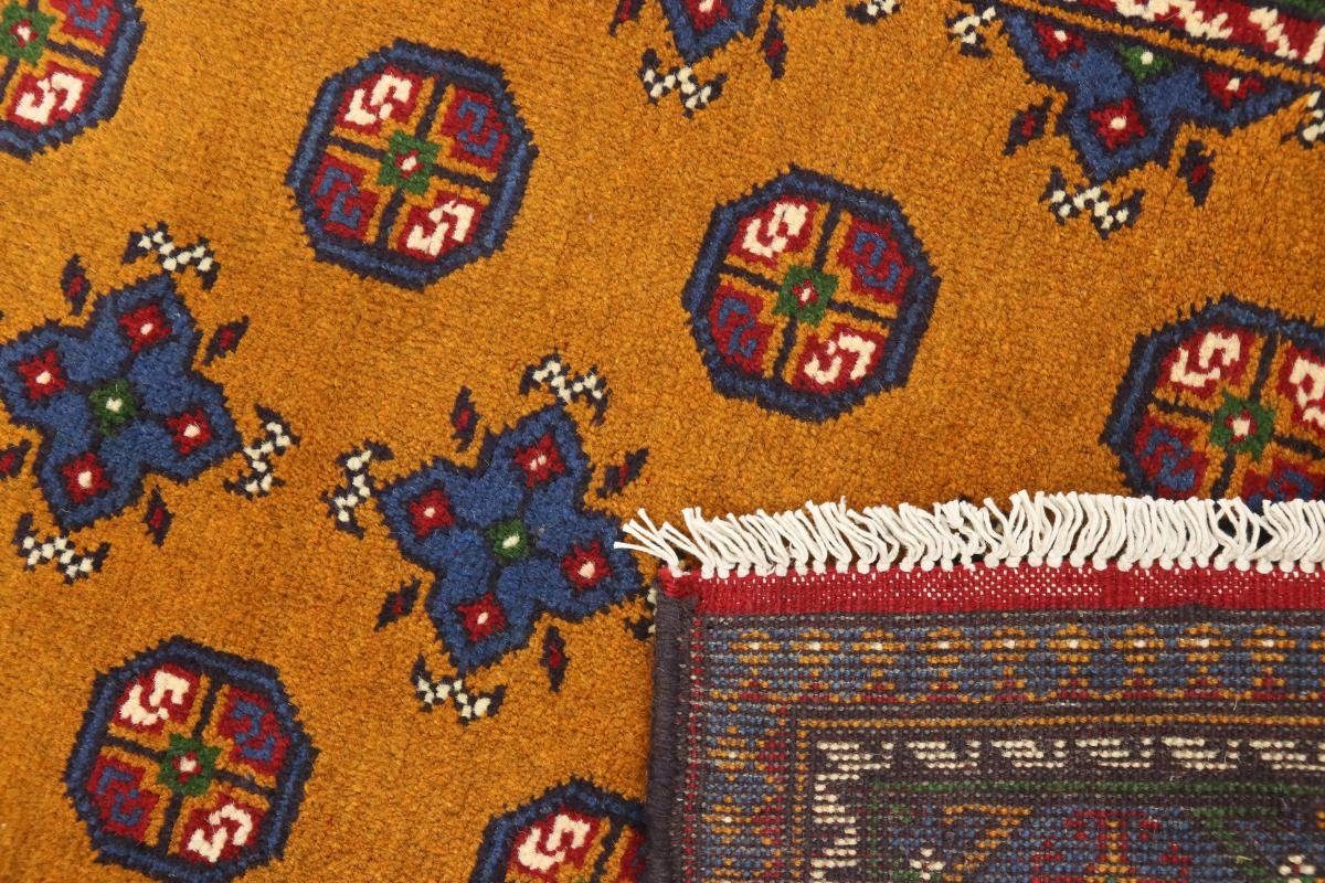 Orientteppich Afghan 102x154 Orientteppich, Trading, 6 Akhche Nain mm Handgeknüpfter rechteckig, Höhe