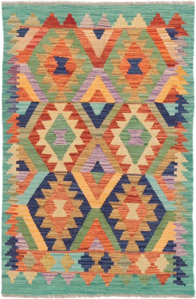Orientteppich Kelim Afghan 82x120 Handgewebter Orientteppich, Nain Trading, rechteckig, Höhe: 3 mm
