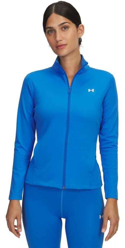 Under Armour® Kurzjacke Motion Emea Jacke günstig online kaufen
