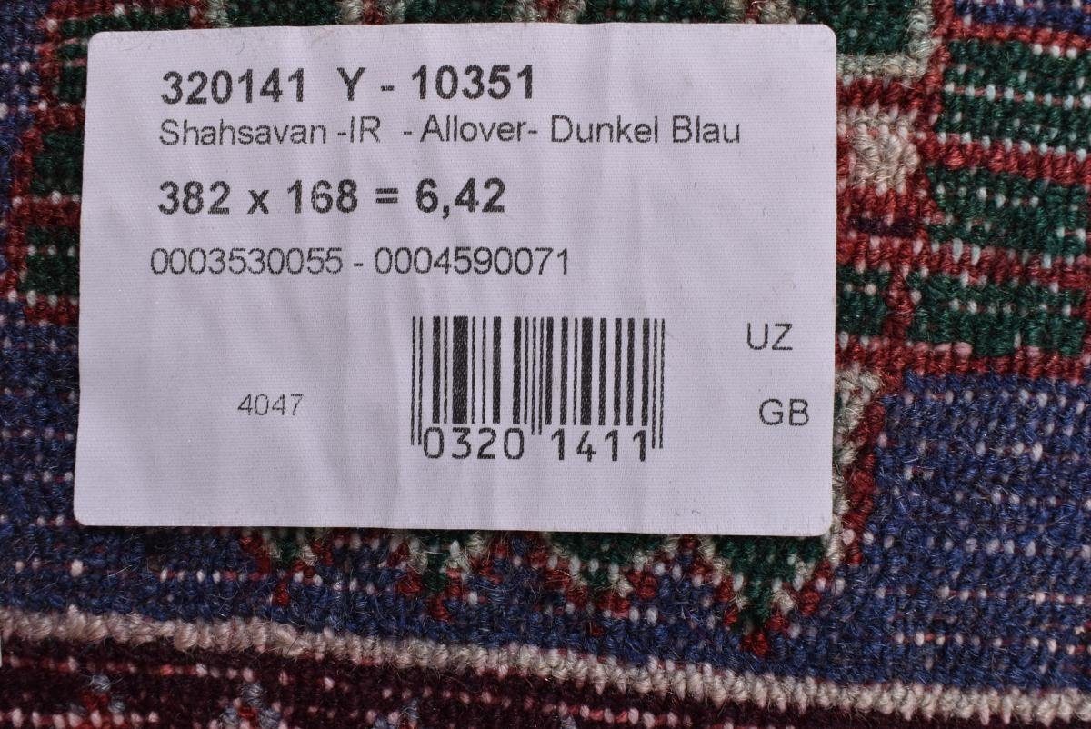 Orientteppich Shahsavan 167x383 Nain / Perserteppich, 12 mm Handgeknüpfter Trading, Höhe: Orientteppich rechteckig
