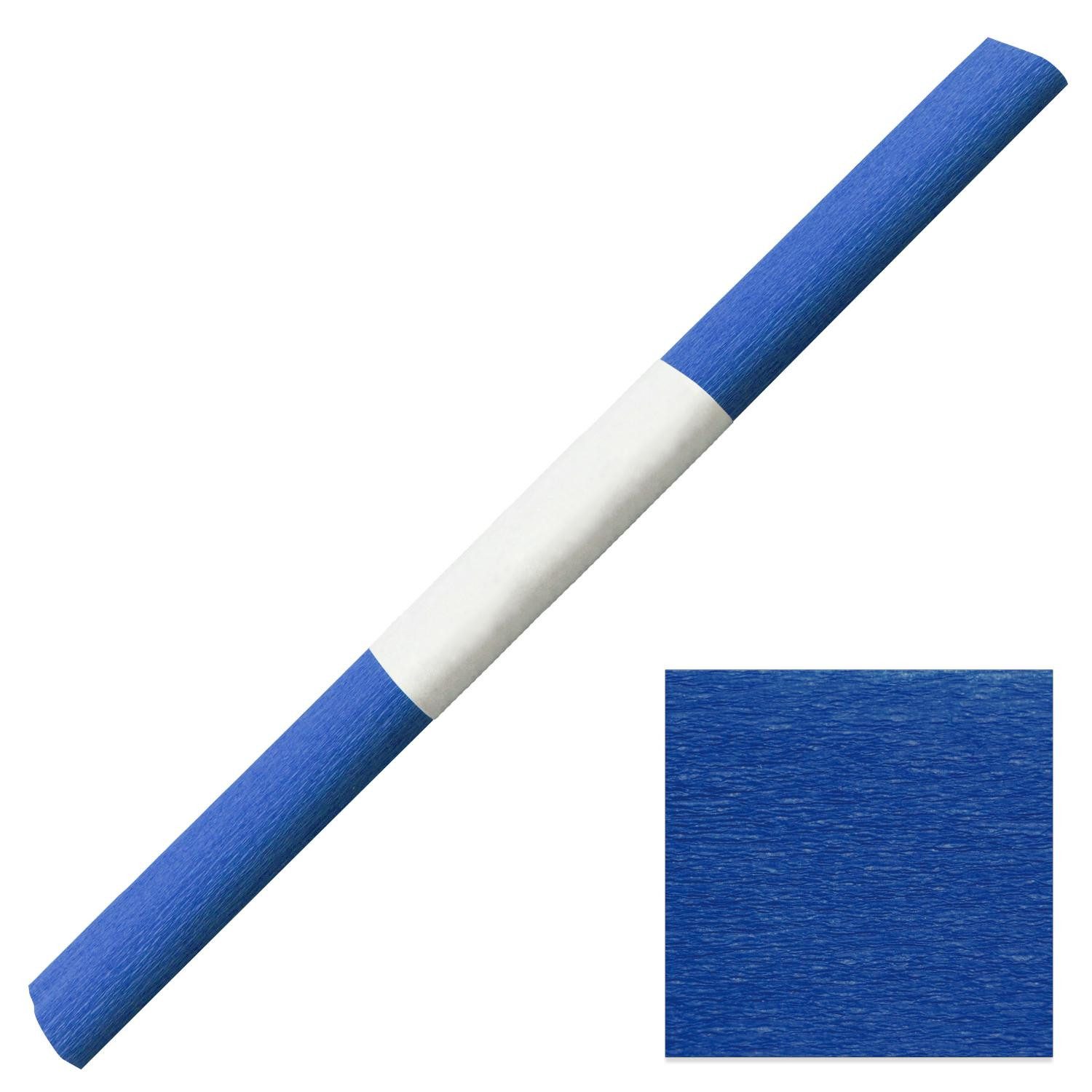itenga Schultüte itenga SCHULTÜTEN Bastelset 68cm "FUSSBALL" meine Vereinstüte blau -
