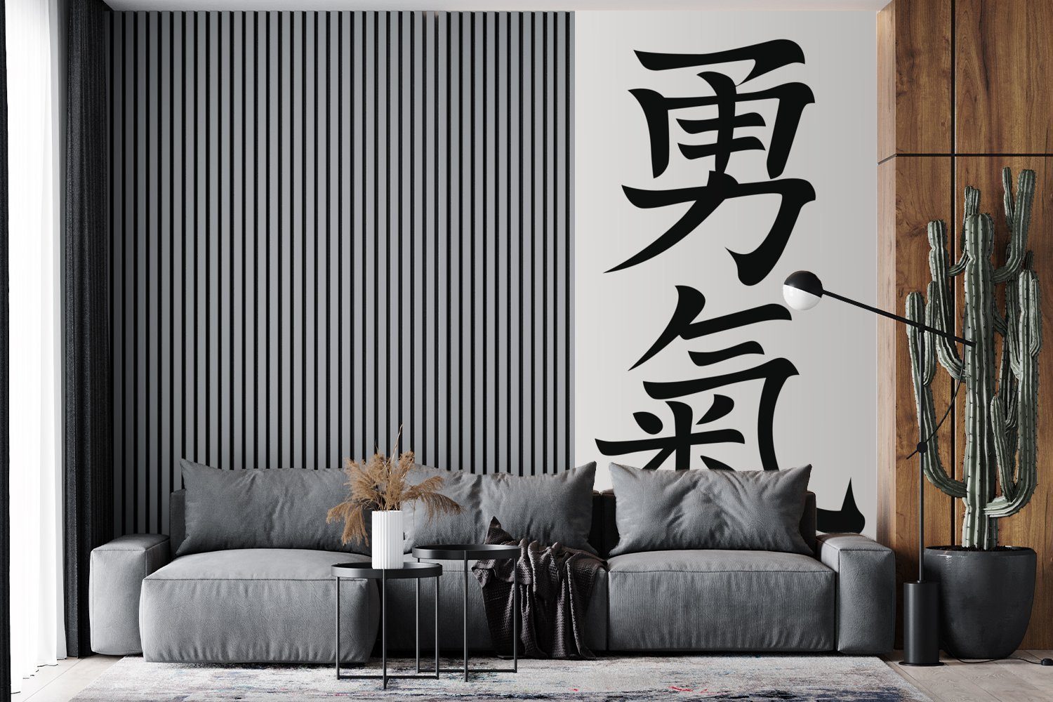 Mut, (2 Fototapete St), für das bedruckt, Matt, Vliestapete Schlafzimmer Schriftzeichen Küche, Fototapete für MuchoWow Wort Wohnzimmer Chinesische