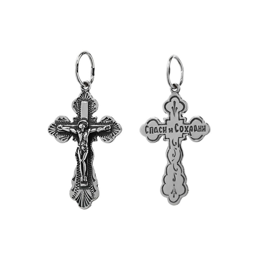 NKlaus Kreuzanhänger 925er Sterlingsilber Kreuz Orthodoxe günstig online kaufen