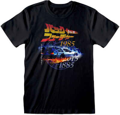 Back to the Future T-Shirt