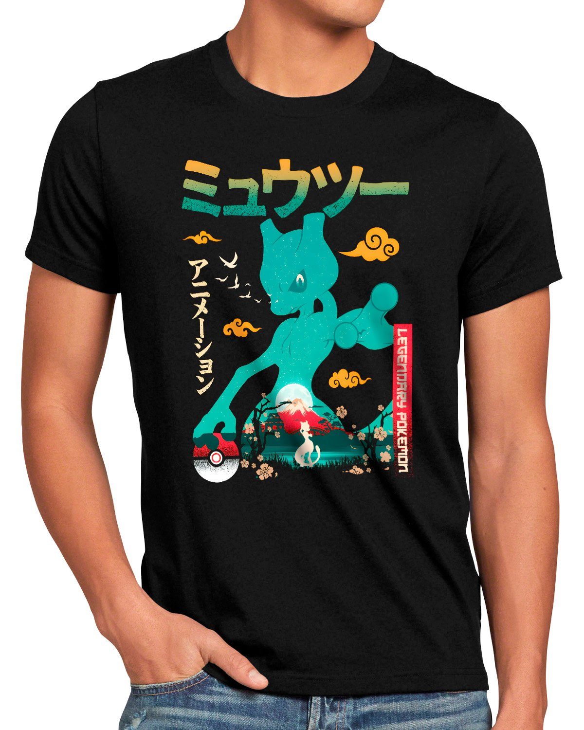 style3 pikachu boy game amiibo planet go Print-Shirt pokemon ball