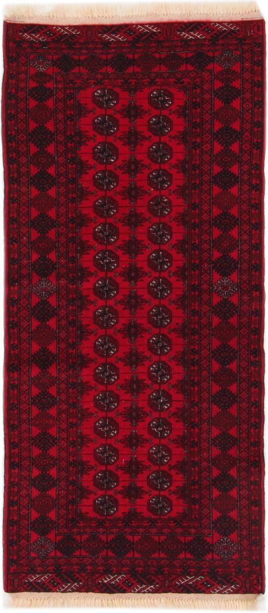 Orientteppich Afghan Mauri Höhe: mm Handgeknüpfter Läufer, Nain Trading, 80x180 rechteckig, Orientteppich 6