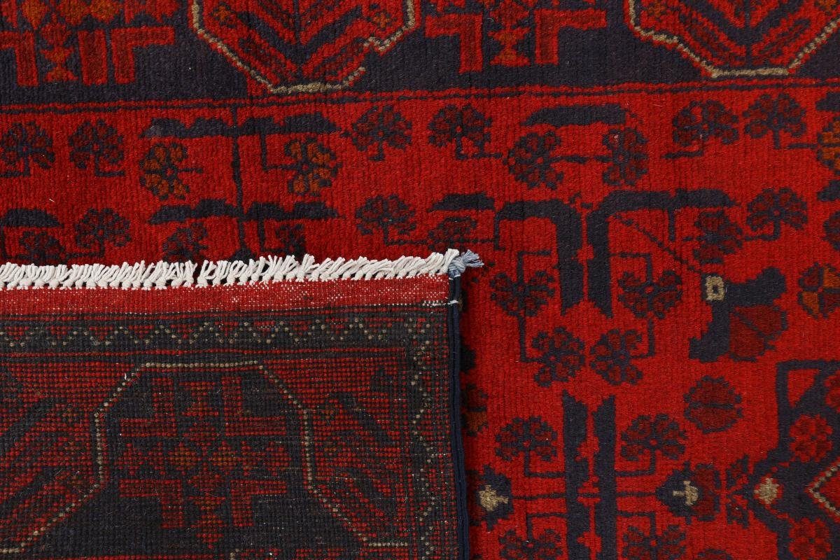 Handgeknüpfter Orientteppich, rechteckig, Trading, Khal Mohammadi Orientteppich 6 Höhe: Nain mm 81x121