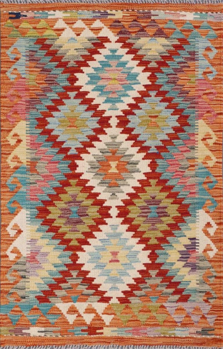 Orientteppich Kelim Nain mm Trading, rechteckig, Afghan Handgewebter 3 78x118 Höhe: Orientteppich