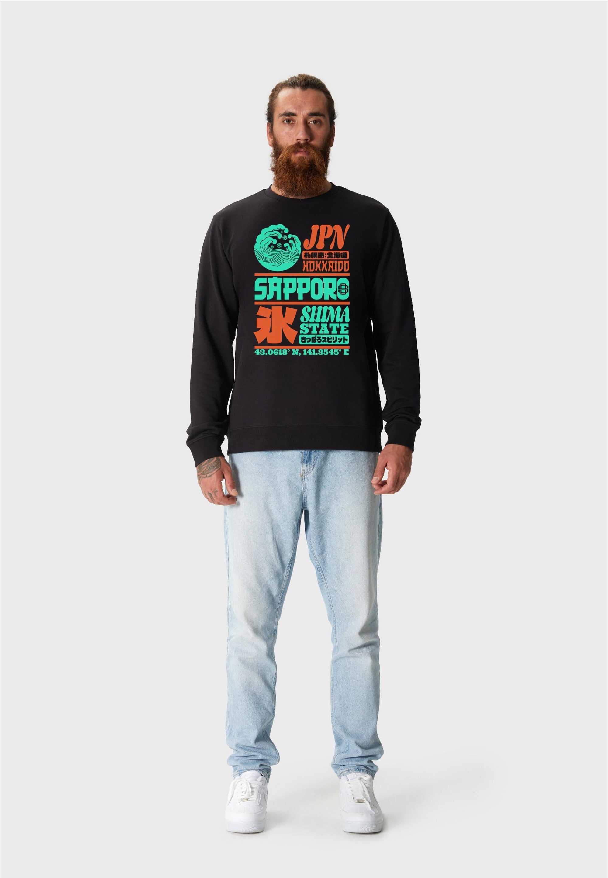 Oldskull Sweatshirt Asian Sapporo Hokkaido Island Graphic mit fernöstlichem günstig online kaufen