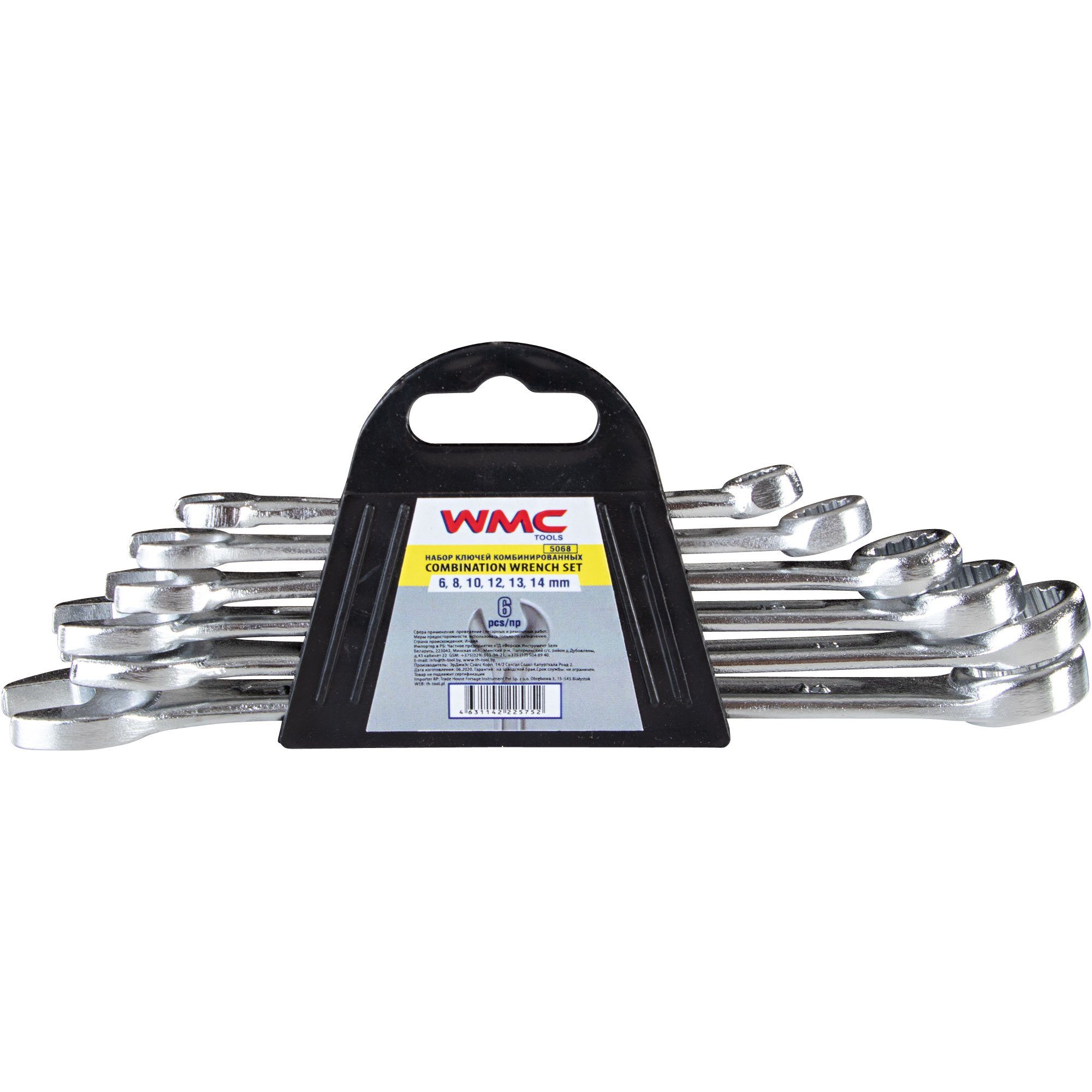 WMC Tools Werkzeugset 6-teilig, (6-St), Kombischlüssel Set Schraubenschlüssel Ring Maul