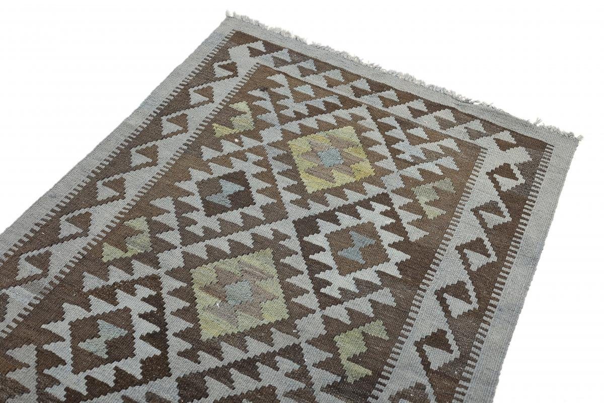 mm Trading, 3 Limited Nain Heritage 98x150 Höhe: rechteckig, Moderner, Afghan Handgewebter Orientteppich Kelim