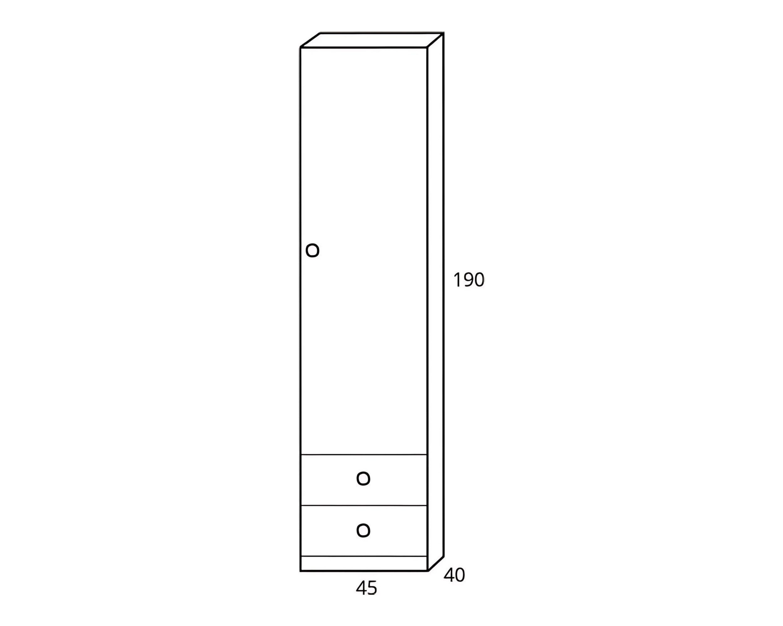 Deine Möbel 24 Kinderregal POKO 04 45 / 190 / 40 cm [B/H/T], in Biskuiteiche / Weiß Lux / Grau