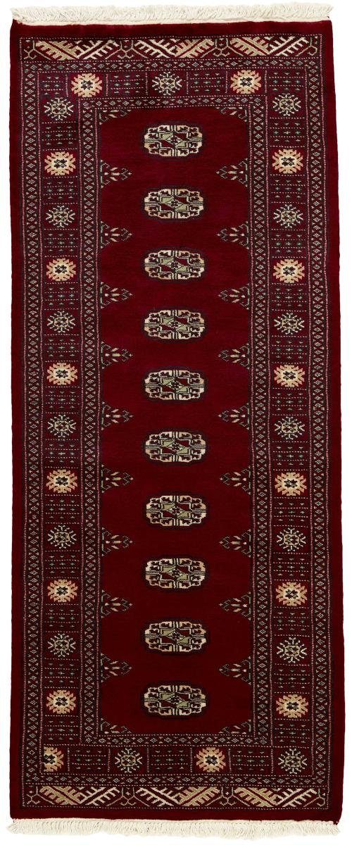 Orientteppich Pakistan Buchara 2ply 77x189 Handgeknüpfter Orientteppich Läufer, Nain Trading, rechteckig, Höhe: 8 mm | Kurzflor-Teppiche