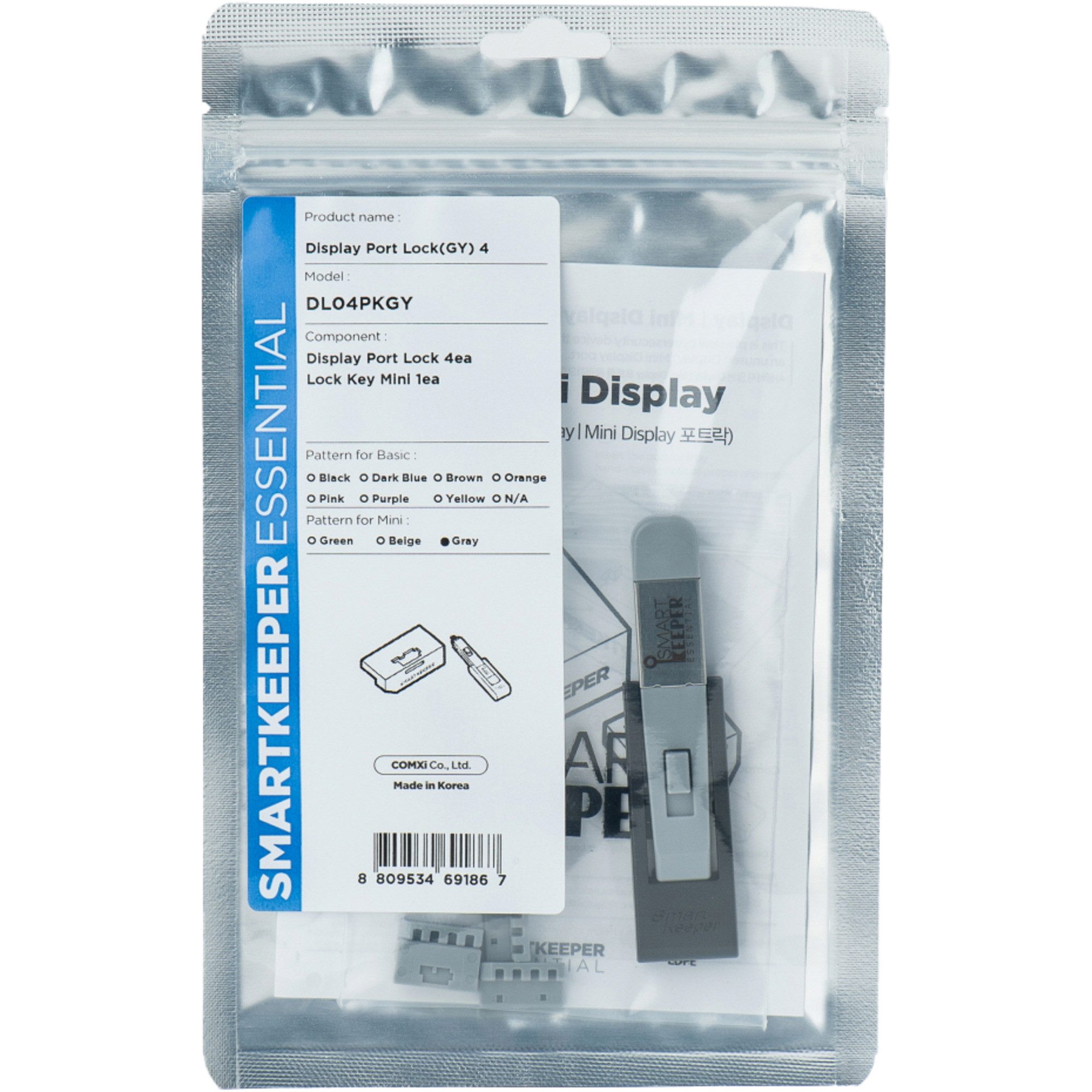 Smart Keeper Laptopschloss SMARTKEEPER ESSENTIAL DisplayPort Lock (DL04) +