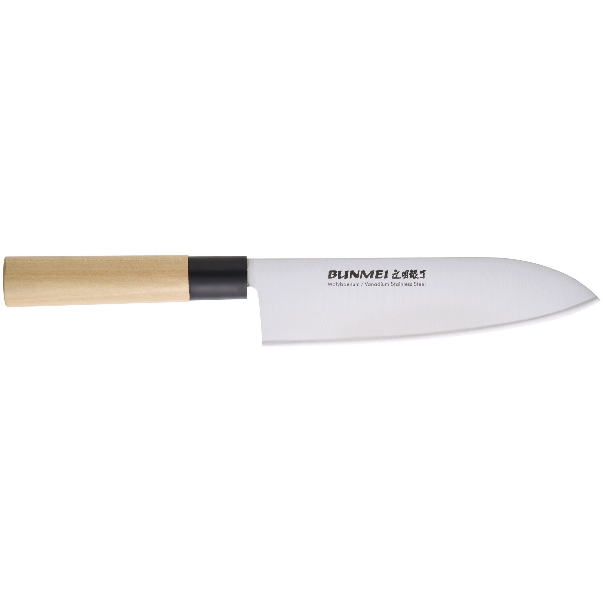 GLOBAL Santokumesser Santoku 18 cm 1906-180