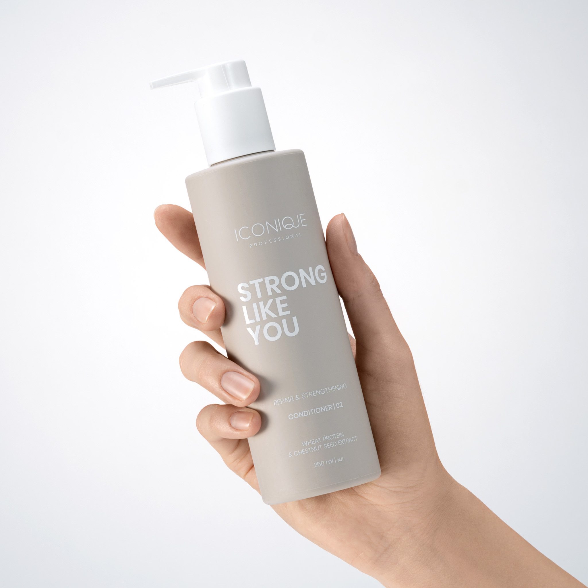 ICONIQUE Professional Haarspülung UNBREAKABLE LIKE YOU Spülung - Stärkung & Pflege für langes Haar